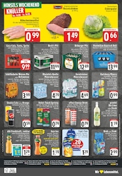 Aktueller E center Prospekt mit Gerolsteiner, "Aktuelle Angebote", Seite 24
