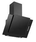 Aktuelle Backofen Angebote bei Möbel Martin in Wiesbaden Aktuelles Kopffreihaube Angebot bei Möbel Martin in Wiesbaden ab 179,00 €