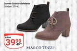 Aktuelles Damen-Schnürstiefelette Schwarz Angebot bei GLOBUS in Siegen (Universitätsstadt) ab 39,99 €