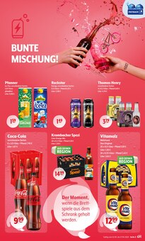 Coca Cola im Getränke Hoffmann Prospekt "Aktuelle Angebote" mit 8 Seiten (Gladbeck)