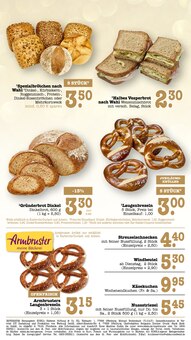 Brötchen im E center Prospekt "Aktuelle Angebote" mit 81 Seiten (Pforzheim)