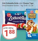 Angebot im GLOBUS Tönisvorst Prospekt GLOBUS Tönisvorst Prospekt mit im Angebot für 1,88 €