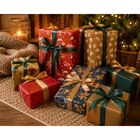 Papier cadeau réversible 25 mètres - Carrefour à Reims Papier cadeau réversible 25 mètres en promo chez Carrefour Reims à 5,99 €