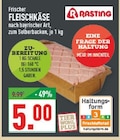 Angebot im Marktkauf Frechen Prospekt Marktkauf Frechen Prospekt mit im Angebot fĂŒr 5,00 âŹ