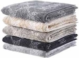 Frottier-Serie „J! Classic Cornflower“ im XXXLutz Möbelhäuser Prospekt Frottier-Serie „J! Classic Cornflower“ von Joop! im aktuellen XXXLutz Möbelhäuser Prospekt für 5,99 €