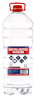 Destilliertes Wasser im Angebot bei Thomas Philipps in Bünde Destilliertes Wasser Angebote bei Thomas Philipps Bünde für 1,11 €