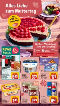 Torte im REWE Prospekt "Dein Markt" mit 26 Seiten (Dresden)