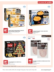 Promos Deluxe dans le catalogue "Encore + d'économies sur vos courses du quotidien" de Auchan Hypermarché à la page 7