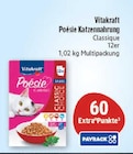 Aktuelle Katzenfutter Angebote bei Marktkauf in Nürnberg Aktuelles Poesie Katzennahrung Angebot bei Marktkauf in Nürnberg