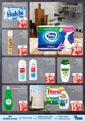 Dusche im EDEKA Prospekt in Seevetal Aktueller EDEKA Prospekt mit Dusche, "Top Angebote", Seite 23