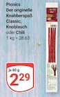 Picnics im Angebot bei GLOBUS in Bochum Picnics Angebote bei GLOBUS Bochum für 2,29 €