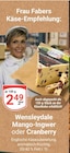 Wensleydale Mango-Ingwer im Angebot bei GLOBUS in Erfurt Wensleydale Mango-Ingwer Angebote bei GLOBUS Erfurt für 2,49 €