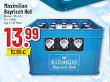 Angebot im Trinkgut Hagen (Stadt der FernUniversitĂ€t) Prospekt Trinkgut Hagen (Stadt der FernUniversitĂ€t) Prospekt mit im Angebot fĂŒr 13,99 âŹ