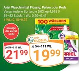 Waschmittel Flüssig im Angebot bei GLOBUS in Pirmasens Waschmittel Flüssig Angebote von Ariel bei GLOBUS Pirmasens für 19,99 €