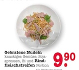 Aktuelle Nudeln Angebote bei E center in Mannheim Aktuelles Gebratene Nudeln mit knackigem Gemüse, Sojasprossen, Ei und Rindfleischstreifen Angebot bei E center in Mannheim ab 9,90 €