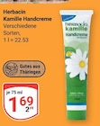 GLOBUS Brahmenau Prospekt mit  im Angebot für 1,69 €