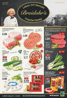 Coca Cola im aktuellen EDEKA Prospekt (Hilden) Coca Cola im EDEKA Prospekt "Aktuelle Angebote" mit 16 Seiten (Hilden)