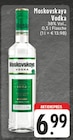 Aktuelles Vodka Angebot bei E center in Herne ab 6,99 €