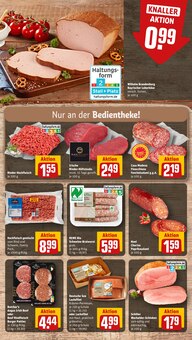 Bratwurst im aktuellen REWE Prospekt (Osnabrück) Bratwurst im REWE Prospekt "Dein Markt" mit 16 Seiten (Osnabrück)