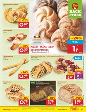Sonnenblumenkerne im Netto Marken-Discount Prospekt in Herne Aktueller Netto Marken-Discount Prospekt mit Sonnenblumenkerne, "Aktuelle Angebote", Seite 13