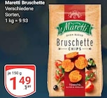 GLOBUS Ainring Prospekt mit  im Angebot für 1,49 €