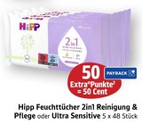 EDEKA - Feuchttücher 2in1 Reinigung & Pflege oder Ultra Sensitive Angebot im Prospekt Feuchttücher 2in1 Reinigung & Pflege oder Ultra Sensitive bei EDEKA im Prospekt "" für 5,49 €