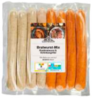 Frischemarkt Friedberg - Rostbratwurst Angebot im Prospekt Rostbratwurst bei Frischemarkt Friedberg im Prospekt "" für 3,99 €
