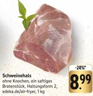 Schweinehals im Angebot bei E center in Kaiserslautern Schweinehals Angebote bei E center Kaiserslautern für 8,99 €
