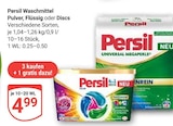 Waschmittel Pulver, Flüssig oder Discs Angebote von Persil bei GLOBUS Völklingen für 4,99 €