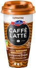 Caffè Latte Cappuccino Angebote von Emmi bei Kaufland Kleve für 1,29 €