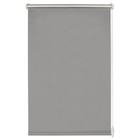 Rollo-Thermo-VD_Klebe/Klemm Angebote bei POCO Regensburg für 23,99 €