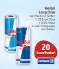 Aktuelle Red Bull Angebote bei Marktkauf in Schweinfurt Aktuelles Energy Drink Angebot bei Marktkauf in Schweinfurt