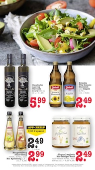 Bio Öl im E center Prospekt "Aktuelle Angebote" mit 74 Seiten (Frankfurt (Main))