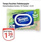 Aktuelles Feuchtes Toilettenpapier Angebot bei GLOBUS in Duisburg ab 1,39 €