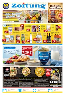 Joghurt im aktuellen Mix Markt Prospekt (Neuss) Joghurt im Mix Markt Prospekt "MIX Markt Zeitung" mit 5 Seiten (Neuss)