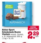 Aktuelles Schokolade Bunte Vielfalt Angebot bei E center in Ludwigshafen (Rhein) ab 2,29 €