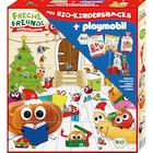 Adventskalender 2026 Wichtelhaus bei dm-drogerie markt im Prospekt "" für 34,95 €
