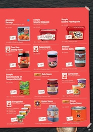 Rote Paprika Angebot & Preis im aktuellen Hamberger Prospekt Rote Paprika Angebot im aktuellen Hamberger Prospekt auf Seite 19