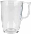 Tee-/Kaffeeglas im Angebot bei E center in Bad Homburg Tee-/Kaffeeglas Angebote bei E center Bad Homburg für 1,00 €