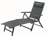 Aluminium-Liegestuhl Modell „Houston“ von LIVARNO HOME im aktuellen Lidl Prospekt für 69,99 €