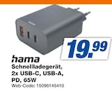 Aktuelles Schnellladegerät Angebot bei expert in Mülheim (Ruhr) ab 19,99 €