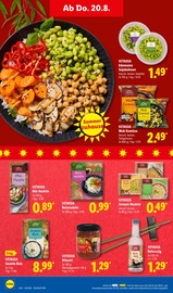 Tiefkühlkost im Lidl Prospekt in Rheine Aktueller Lidl Prospekt mit Tiefkühlkost, "LIDL LOHNT SICH", Seite 60