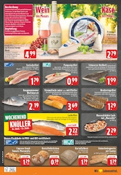 Ähnliche Rollmops Angebote im Prospekt "Aktuelle Angebote" von E center in Köln Ähnliche Angebote wie Rollmops im Prospekt "Aktuelle Angebote" auf Seite 30 von E center in Köln