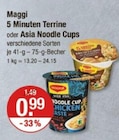 5 Minuten Terrine oder Asia Noodle Cups im Angebot bei V-Markt in Regensburg 5 Minuten Terrine oder Asia Noodle Cups Angebote von Maggi bei V-Markt Regensburg für 0,99 €