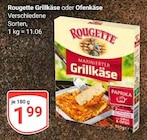 Grillkäse im Angebot bei GLOBUS in Siegen Grillkäse Angebote von Rougette bei GLOBUS Siegen für 1,99 €