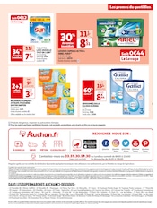Lave-Vaisselle Angebote im Prospekt "Auchan supermarché" von Auchan Supermarché auf Seite 7