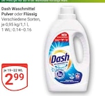 Angebot im GLOBUS Grünstadt Prospekt GLOBUS Grünstadt Prospekt mit im Angebot für 2,99 €