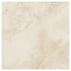 Brico Dépôt Carpiquet - Promo Carrelage sol intérieur grès cérame poli beige ONIX 60 x 60 cm Promo Carrelage sol intérieur grès cérame poli beige ONIX 60 x 60 cm à 1,44 € dans le catalogue Brico Dépôt à Carpiquet