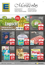 Aktueller EDEKA Discounter Prospekt für Wülfrath 19.05.2025 - 24.05.2025 EDEKA Prospekt für Wülfrath mit 24 Seiten