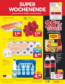Toilettenpapier im Netto Marken-Discount Prospekt "Aktuelle Angebote" mit 56 Seiten (Dresden)